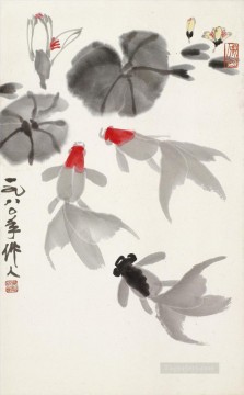 呉作仁 Painting - 呉作人金魚 1980年 古い中国の墨